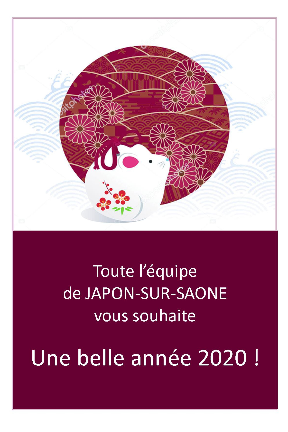 Bonne année 2020