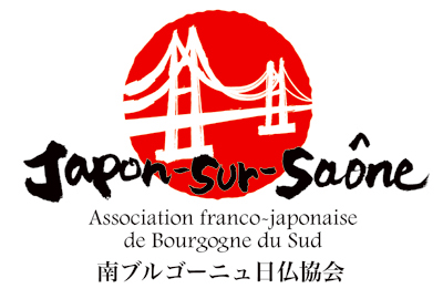 Japon-sur-Saône